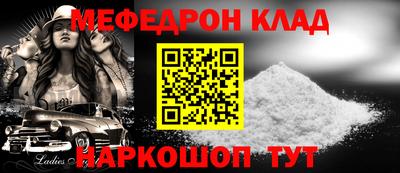 гидропоника Ярославль