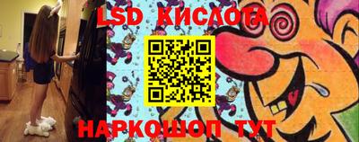 гидропоника Берёзовский