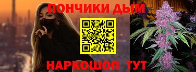 гидропоника Берёзовский