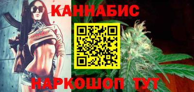 гидропоника Берёзовский