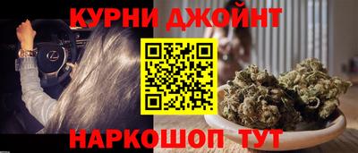 МДМА Бийск