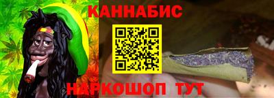 МДМА Бийск