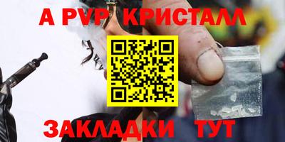 гидропоника Берёзовский