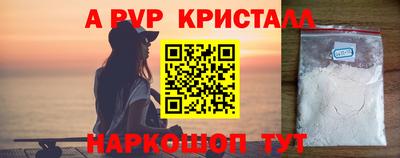 гидропоника Берёзовский