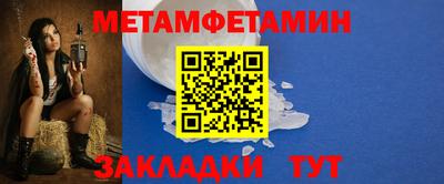 гидропоника Берёзовский