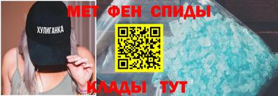 гидропоника Берёзовский