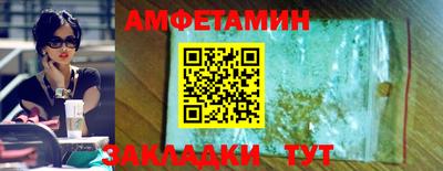 гидропоника Берёзовский