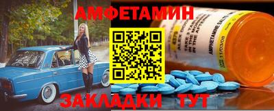 гидропоника Берёзовский