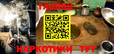 гидропоника Берёзовский