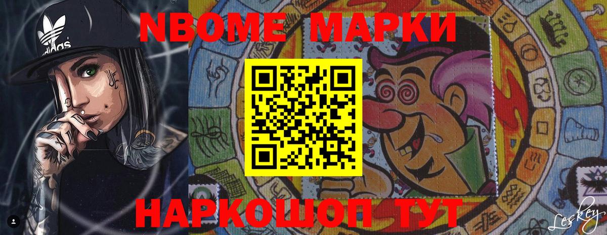 Лсд 25 экстази ecstasy  Вход с VPN  LSD-25 экстази ecstasy  Кисловодск 
